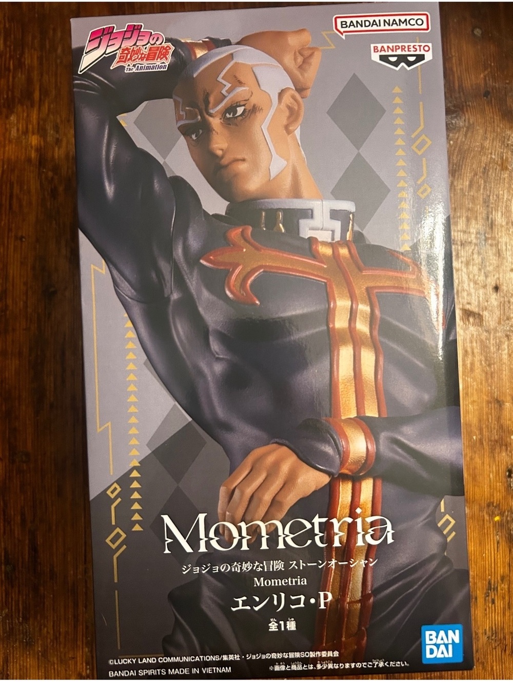 Banpresto JoJo's Bizarre Adventure Mometra Enrico P Statue Figure